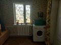 Отдельный дом · 3 комнаты · 80 м² · 10 сот., Карибаева 6 а за 20 млн ₸ в Умбетали — фото 6