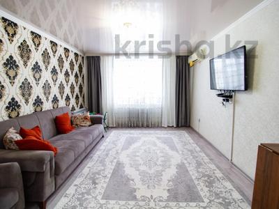 2-комнатная квартира, 56 м², 4/5 этаж, Каратал за 18.6 млн 〒 в Талдыкоргане, Каратал