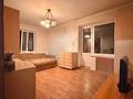 3-комнатная квартира · 72 м² · 2/4 этаж, Абылай хана 39 — Маметовой за 58 млн ₸ в Алматы, Алмалинский р-н — фото 2