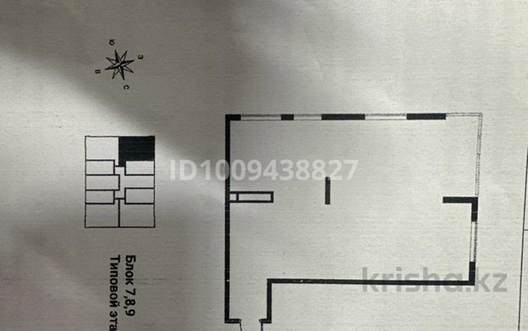 2-комнатная квартира · 78.21 м² · 7/9 этаж, мкр Кайрат, Сыбызгы 100 за 34 млн ₸ в Алматы, Турксибский р-н — фото 2