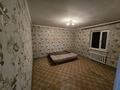 Отдельный дом · 4 комнаты · 120 м² · 10 сот., Шакирова 27 за 22 млн ₸ в Жанатасе — фото 11