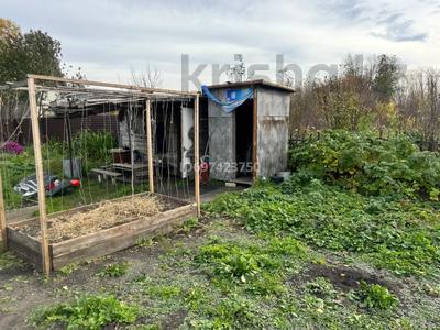 Дача · 1 комната · 10 м² · 6 сот., 18линия 13 — Садовое общество Дружба за 1 млн 〒 в Петропавловске