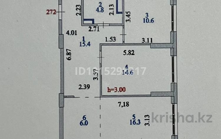3-комнатная квартира · 68 м² · 3/9 этаж, Е36 2 за 46 млн ₸ в Астане, Нура р-н — фото 2