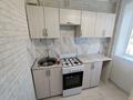 3-комнатная квартира · 61.7 м² · 4/5 этаж, 1-й микрорайон, Абая за 300 000 ₸ в Костанае — фото 15