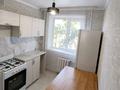 3-комнатная квартира · 61.7 м² · 4/5 этаж, 1-й микрорайон, Абая за 300 000 ₸ в Костанае — фото 4