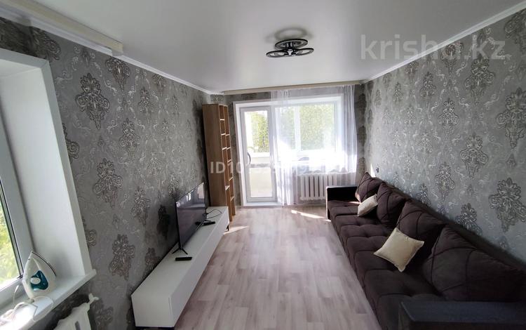 3-комнатная квартира · 61.7 м² · 4/5 этаж, 1-й микрорайон, Абая за 300 000 ₸ в Костанае — фото 6