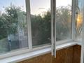 2-комнатная квартира · 46 м² · 4/5 этаж, С.Тюленина 1/2 за 11.5 млн 〒 в Уральске — фото 4
