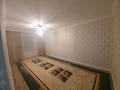 2-комнатная квартира, 46 м², 1/5 этаж, мангельдина за 18.5 млн 〒 в Шымкенте, Туран р-н