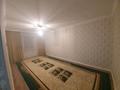 2-бөлмелі пәтер · 47 м² · 1/5 қабат, Мангельдина, бағасы: 16.3 млн ₸ в Шымкенте, Туран р-н