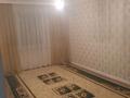 2-бөлмелі пәтер · 47 м² · 1/5 қабат, Мангельдина, бағасы: 16.3 млн ₸ в Шымкенте, Туран р-н — фото 3
