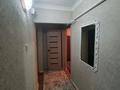 2-комнатная квартира, 46 м², 1/5 этаж, мангельдина за 18.5 млн 〒 в Шымкенте, Туран р-н — фото 4