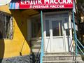 Свободное назначение · 40 м² за 16 млн ₸ в Семее