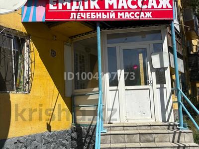 Коммерциялық жылжымайтын мүлік в Абай обл.: Еркін · 32.3 м², бағасы: 16 млн 〒 Еркін · 32.3 м², бағасы: 16 млн 〒 в Семее