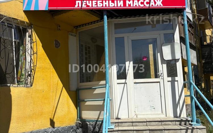 Свободное назначение · 40 м² за 16 млн ₸ в Семее — фото 2
