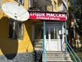 Свободное назначение · 40 м² за 16 млн ₸ в Семее — фото 2