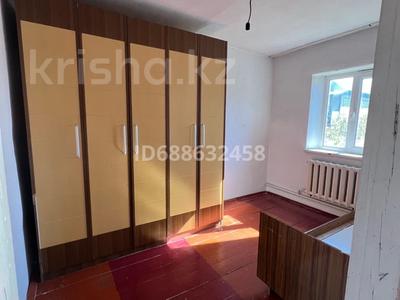 Отдельный дом · 5 комнат · 60 м² · 7 сот., Виноградова за 100 000 ₸ в Талдыкоргане
