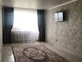2-комнатная квартира · 67.7 м² · 9/10 этаж, мкр Болашак, Богенбай батыра за 18 млн 〒 в Актобе