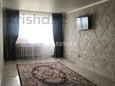 Пәтерлер в Актюбинской обл.: 2-бөлмелі пәтер · 67.7 м² · 9/10 қабат, мкр Болашак, Богенбай батыра, бағасы: 18.5 млн 〒 2-бөлмелі пәтер · 67.7 м² · 9/10 қабат, мкр Болашак, Богенбай батыра, бағасы: 18.5 млн 〒 в Актобе