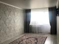 2-комнатная квартира · 67.7 м² · 9/10 этаж, мкр Болашак, Богенбай батыра за 18 млн 〒 в Актобе — фото 2