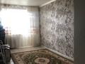2-комнатная квартира · 67.7 м² · 9/10 этаж, мкр Болашак, Богенбай батыра за 18 млн 〒 в Актобе — фото 3