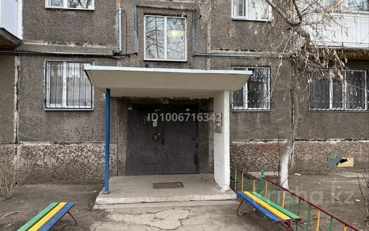 3-комнатная квартира · 55.6 м² · 4/5 этаж, Металлургов 6/1 — Пересечение пр. Республики и пр. Металлургов, за 12 этажкой, Астера за ~ 10.4 млн ₸ в Темиртау — фото 5