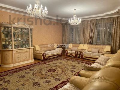 3-бөлмелі пәтер · 138.3 м² · 9/20 қабат, Брусиловского 163, бағасы: 87 млн ₸ в Алматы, Алмалинский р-н