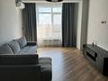 2-комнатная квартира · 52 м² · 9/21 этаж, Калдаякова 3 за 370 000 ₸ в Астане, Алматы р-н — фото 6