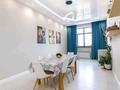 4-комнатная квартира · 150 м² · 7/8 этаж, Мангилик Ел 28 за 133 млн ₸ в Астане, Есильский р-н — фото 3