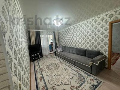 3-комнатная квартира · 61 м² · 4/5 этаж, ул. Чкалова 6 за 21.1 млн 〒 в Костанае