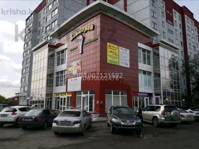 Кеңселер · 20 м², бағасы: 80 000 〒 в Петропавловске