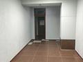 Офисы · 20 м² за 80 000 ₸ в Петропавловске — фото 6