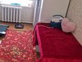 Отдельный дом · 4 комнаты · 120 м² · 10 сот., Кайсенова 1 за 37 млн ₸ в им. Касыма кайсеновой — фото 10