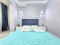 3-бөлмелі пәтер · 97 м² · 14/20 қабат, Гагарина 310 — Аль Фараби, бағасы: 40 000 ₸ в Алматы, Бостандыкский р-н