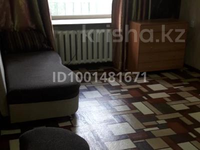 Пәтерлер в Карагандинской обл.: 1-бөлмелі пәтер · 31.9 м² · 1/5 қабат, Майкудук, 18й микрорайон 7, бағасы: 100 000 〒 1-бөлмелі пәтер · 31.9 м² · 1/5 қабат, Майкудук, 18й микрорайон 7, бағасы: 100 000 〒 в Караганде, Алихана Бокейханова р-н
