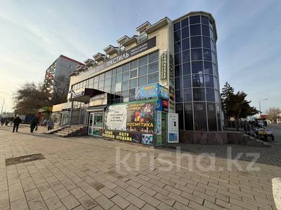 Свободное назначение · 800 м² за 550 млн 〒 в Костанае