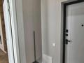 1-комнатная квартира · 37 м² · 11/12 этаж, Чингиз Айтматова 77/7 за 260 000 ₸ в Астане, Сарыарка р-н — фото 23
