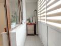 1-бөлмелі пәтер · 43 м² · 6/10 қабат, мкр Шугыла, Жунисова, бағасы: 28 млн ₸ в Алматы, Наурызбайский р-н — фото 2