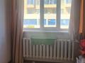 2 бөлме · 45 м² · 3/9 қабат, Брусиловский — Иманова, бағасы: 50 000 ₸ в Астане, р-н Байконур — фото 3