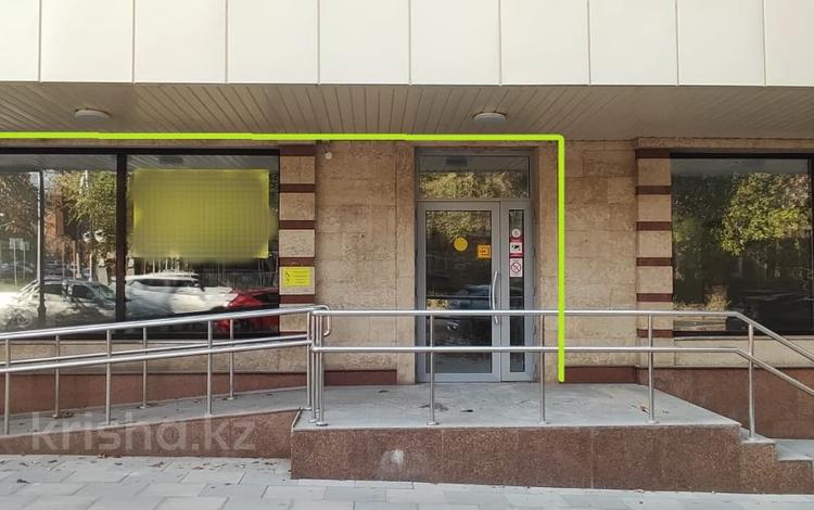 Свободное назначение, офисы, магазины и бутики, салоны красоты, медцентры и аптеки, образование, кабинеты и рабочие места, студии · 102 м² за ~ 1.8 млн 〒 в Алматы, Алмалинский р-н — фото 7
