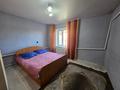 Отдельный дом · 4 комнаты · 77.7 м² · 7 сот., 5 Омская 11 за 9.9 млн ₸ в Семее — фото 5