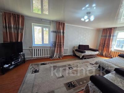 Отдельный дом · 4 комнаты · 77.7 м² · 7 сот., 5 Омская 11 за 9.9 млн ₸ в Семее