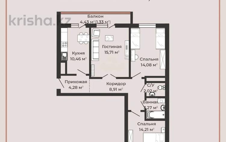 3-бөлмелі пәтер, 74.3 м², 6/7 қабат, Илияса Есенберлина 80, бағасы: ~ 27.5 млн 〒 в Усть-Каменогорске — фото 2