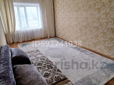 2-комнатная квартира, 62 м², 4/5 этаж, Асылбекова 88/2 — Асылбекова за 15 млн 〒 в Жезказгане