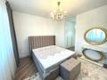 3-бөлмелі пәтер · 110 м² · 6/14 қабат, Кожабекова 17/1, бағасы: 750 000 ₸ в Алматы, Бостандыкский р-н — фото 20