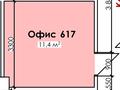 Офисы • 11.4 м² за 57 000 〒 в Караганде, Казыбек би р-н — фото 2
