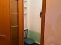 4-бөлмелі пәтер · 90 м² · 3/9 қабат, Сайран ш/а., утеген батыра, бағасы: 63.6 млн ₸ в Алматы, Ауэзовский р-н — фото 15