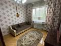 4-бөлмелі пәтер · 90 м² · 3/9 қабат, Сайран ш/а., утеген батыра, бағасы: 63.6 млн ₸ в Алматы, Ауэзовский р-н — фото 3