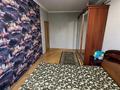 4-бөлмелі пәтер · 90 м² · 3/9 қабат, Сайран ш/а., утеген батыра, бағасы: 63.6 млн ₸ в Алматы, Ауэзовский р-н — фото 7