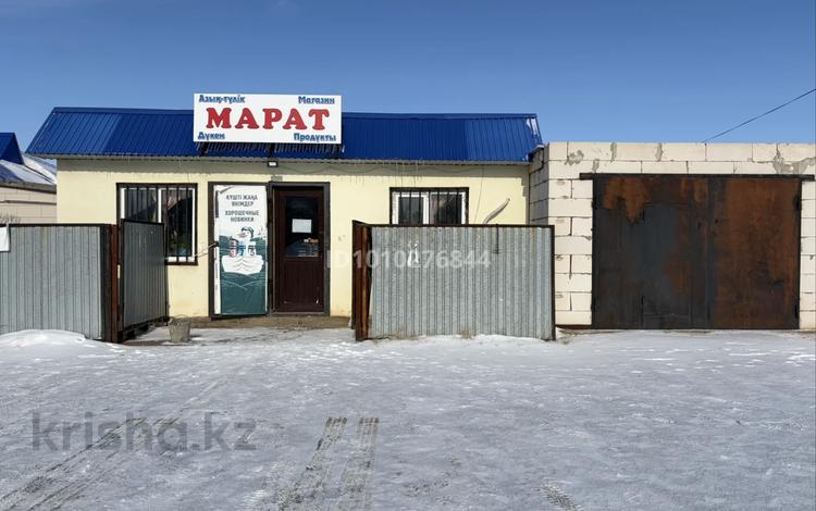 Отдельный дом · 5 комнат · 150 м² · 250 сот., Гофмана 2 за 30 млн ₸ в Актобе, жилой массив Курайлы — фото 2