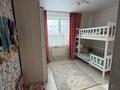 Отдельный дом · 5 комнат · 150 м² · 250 сот., Гофмана 2 за 30 млн ₸ в Актобе, жилой массив Курайлы — фото 14